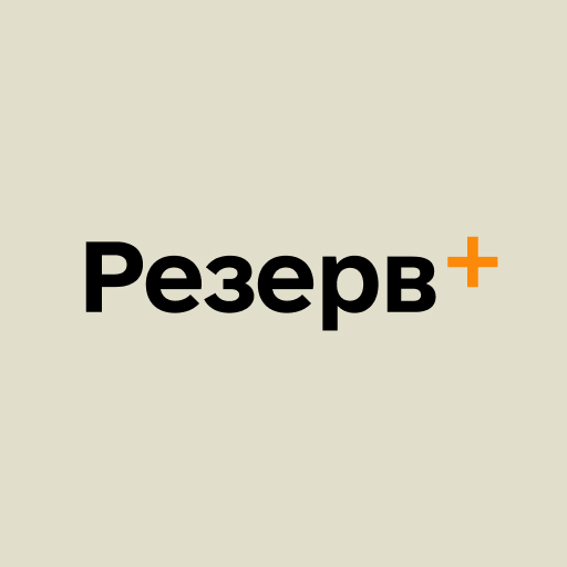 Міноборони виявило три фейкові додатки "Резерв+"